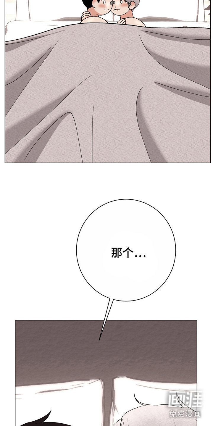 第6章：最初的意图