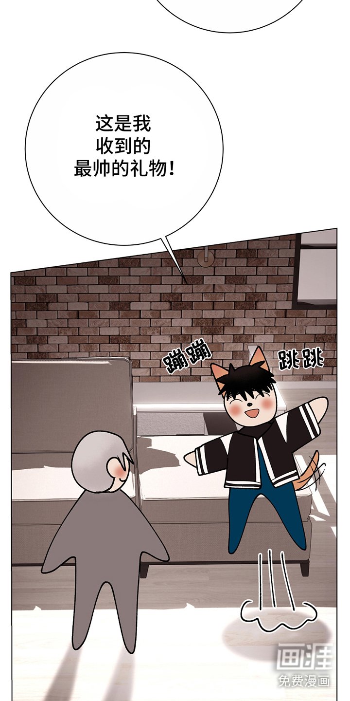 第6章：最初的意图