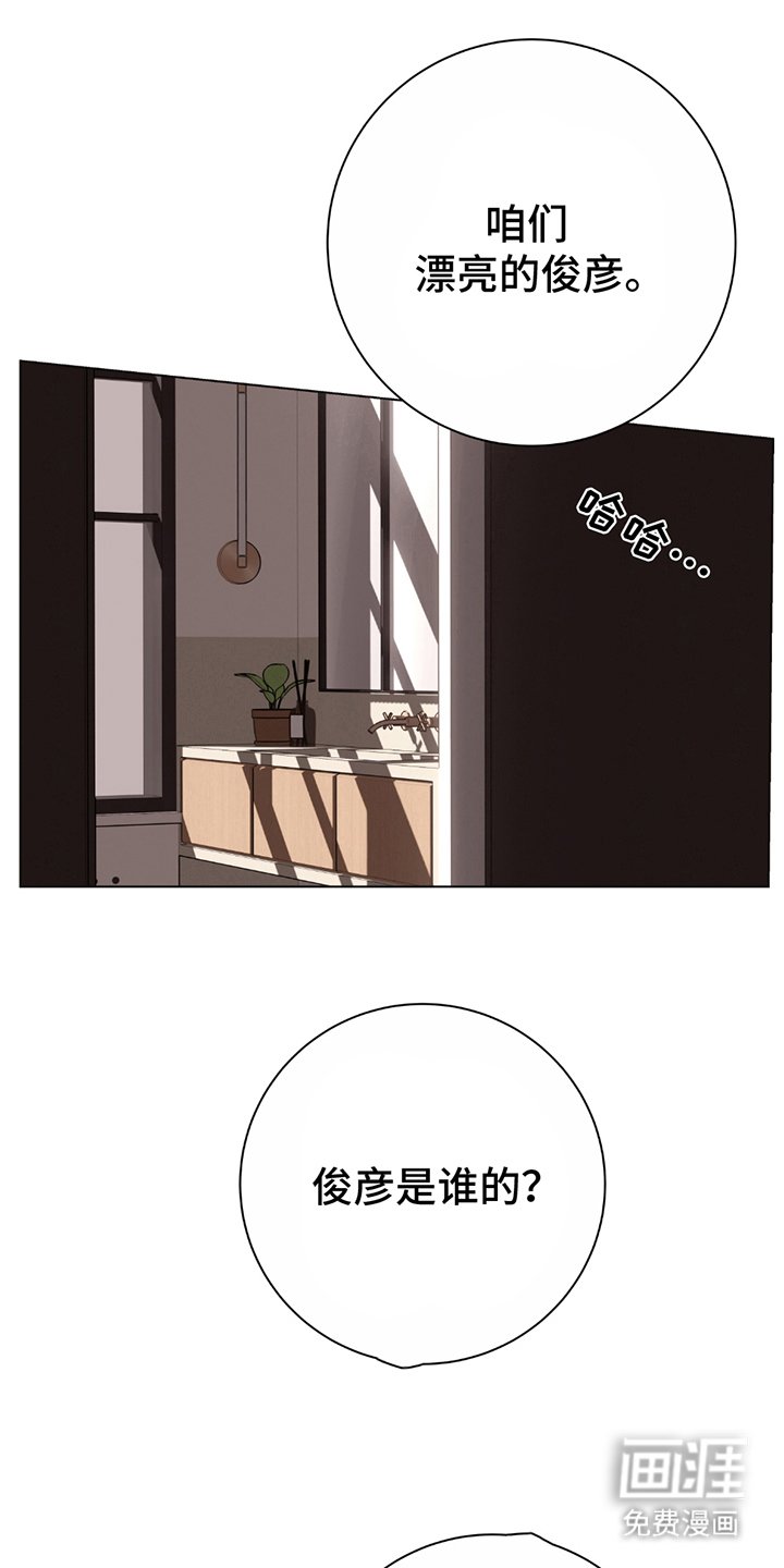 第7章：异常