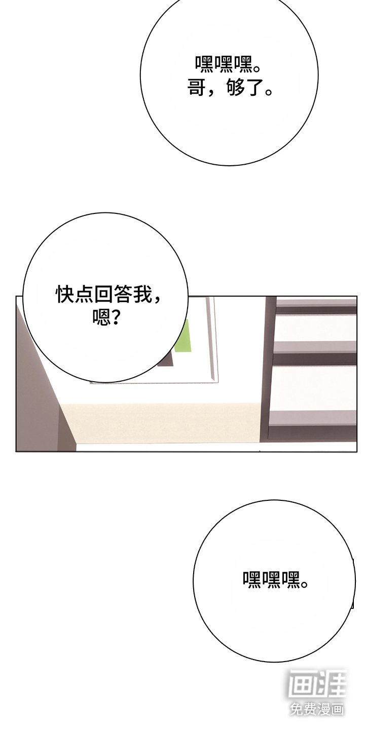 第7章：异常