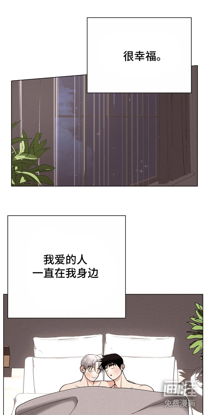 第7章：异常