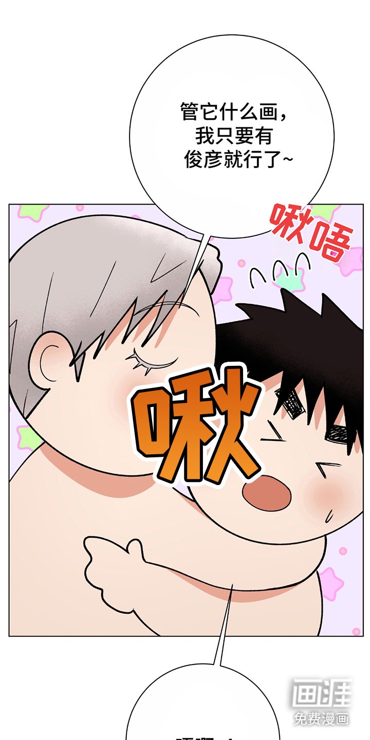 第7章：异常