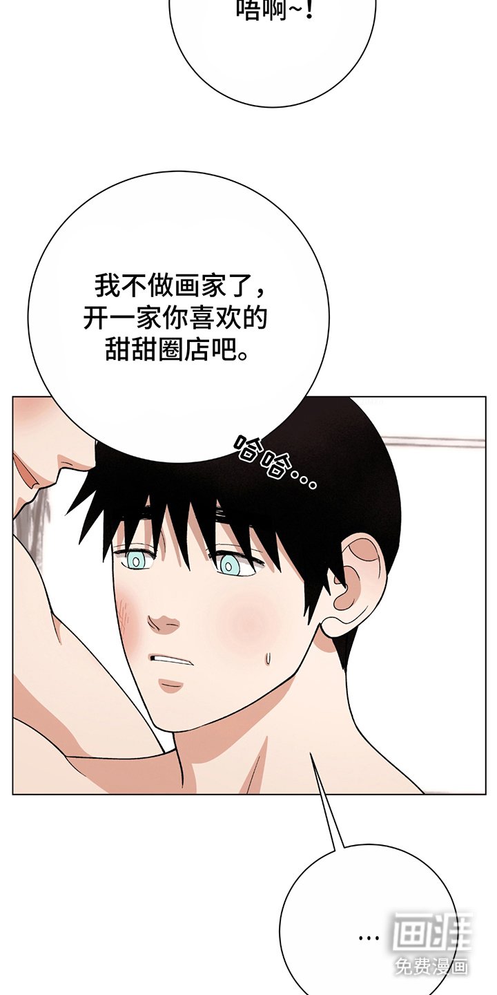 第7章：异常