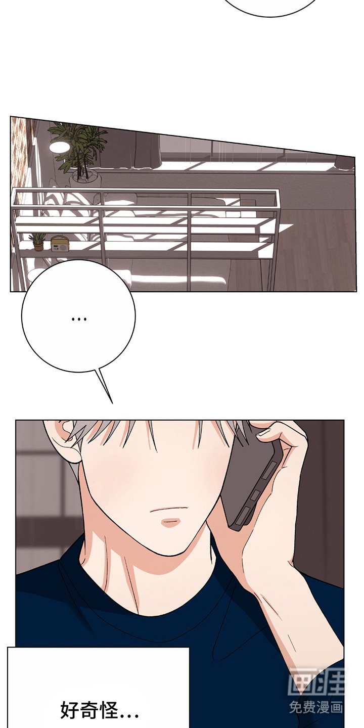 第7章：异常