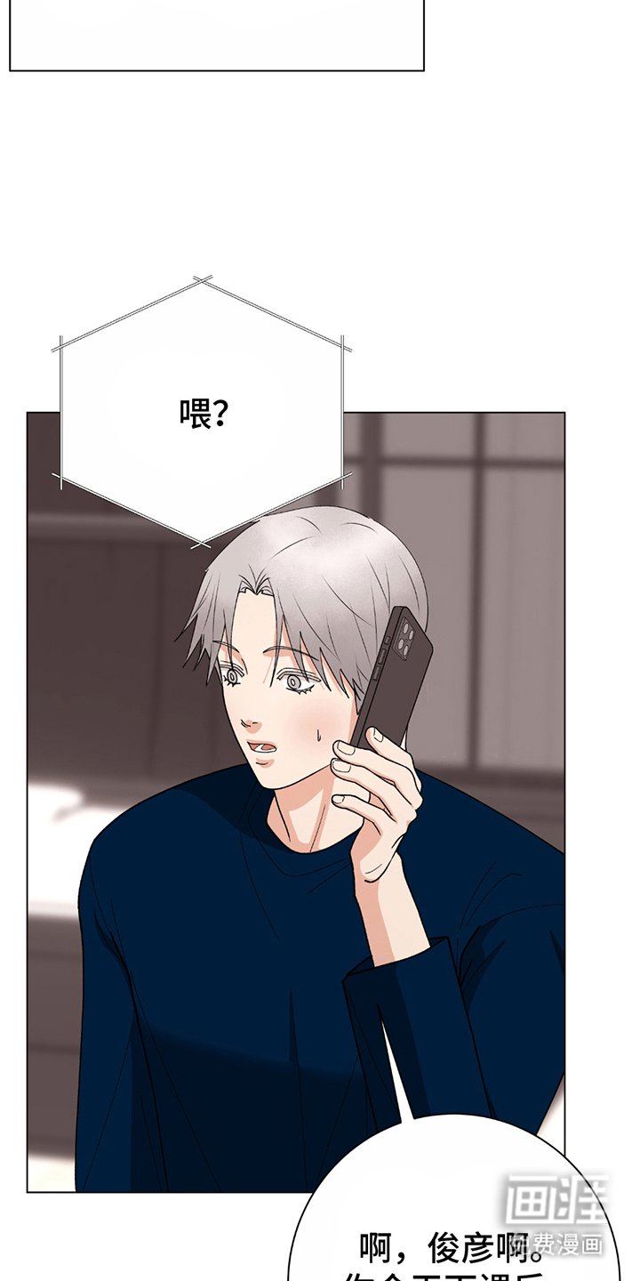 第7章：异常
