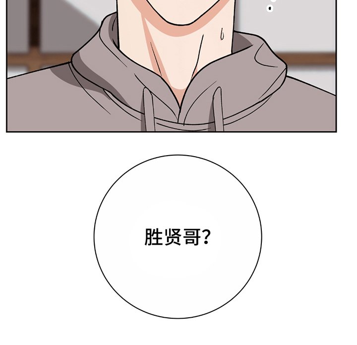 第9章：另一个教授