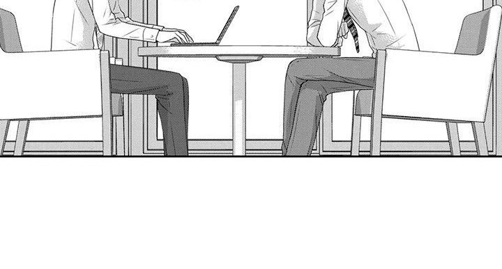 第5章：无法直视
