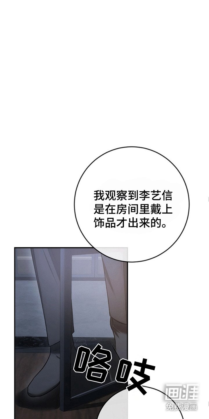 第11章：进展