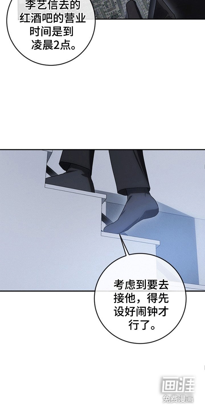第11章：进展