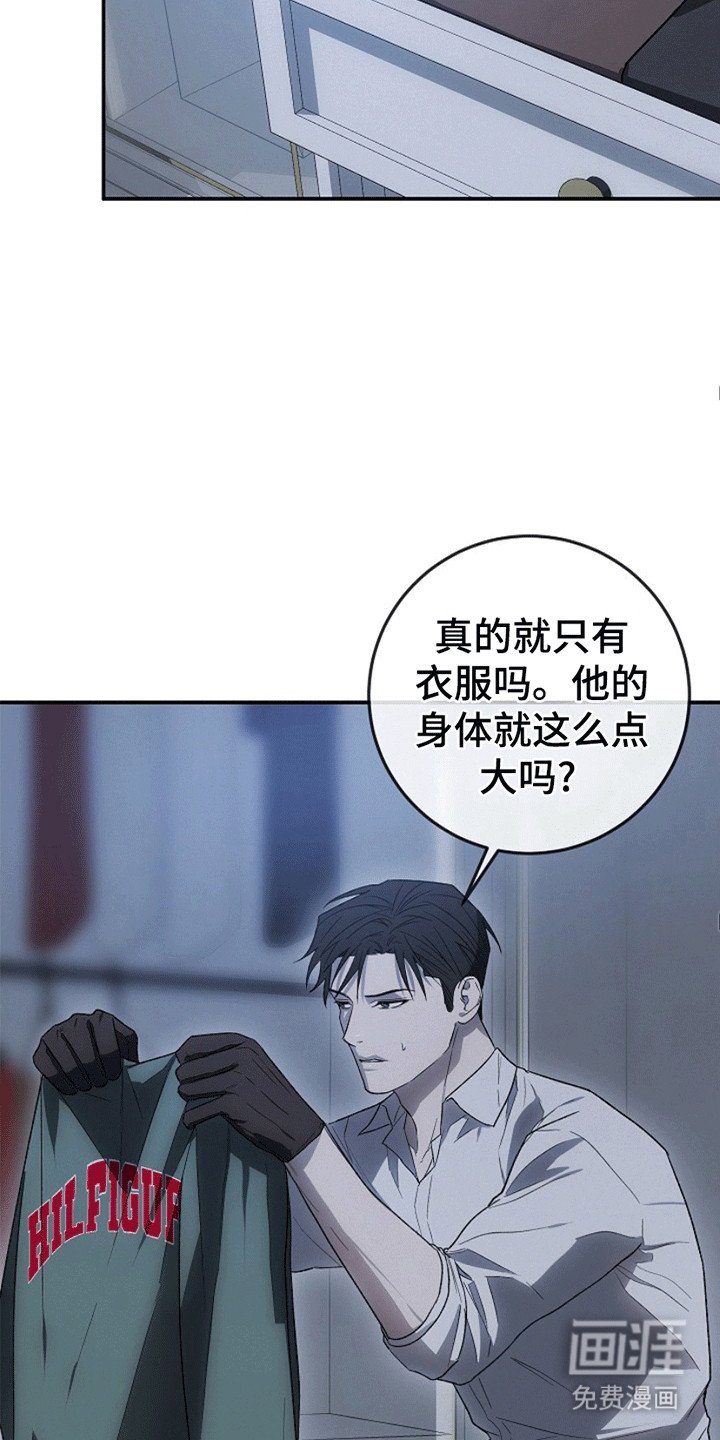 第11章：进展