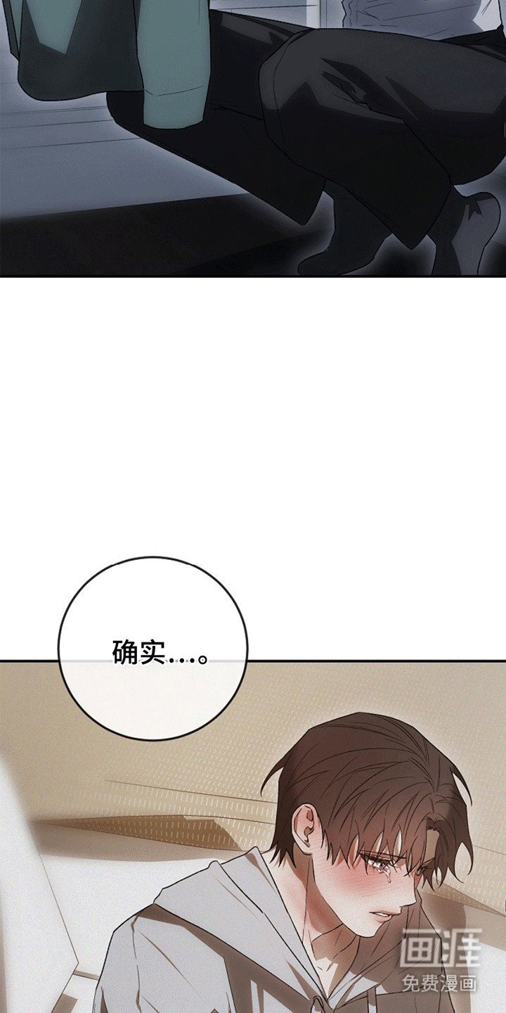 第11章：进展