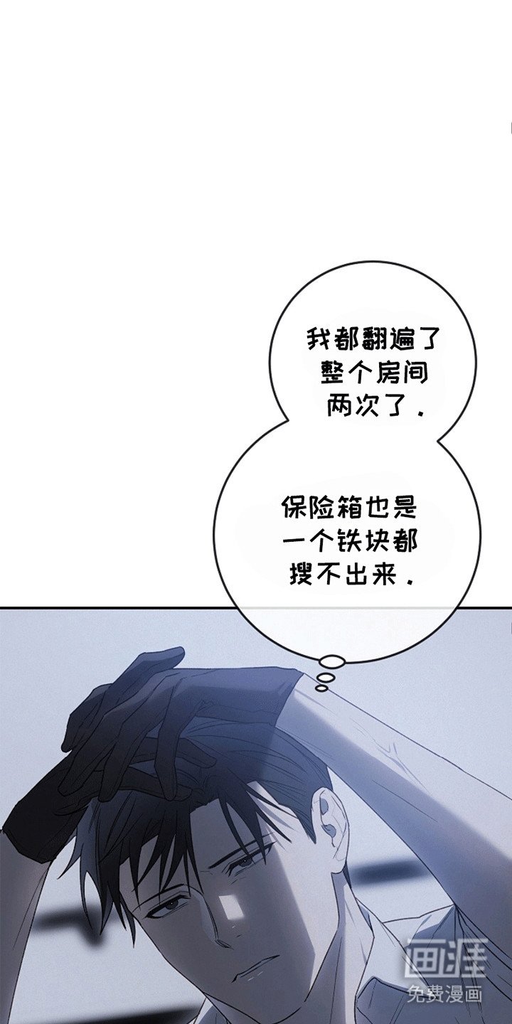 第11章：进展