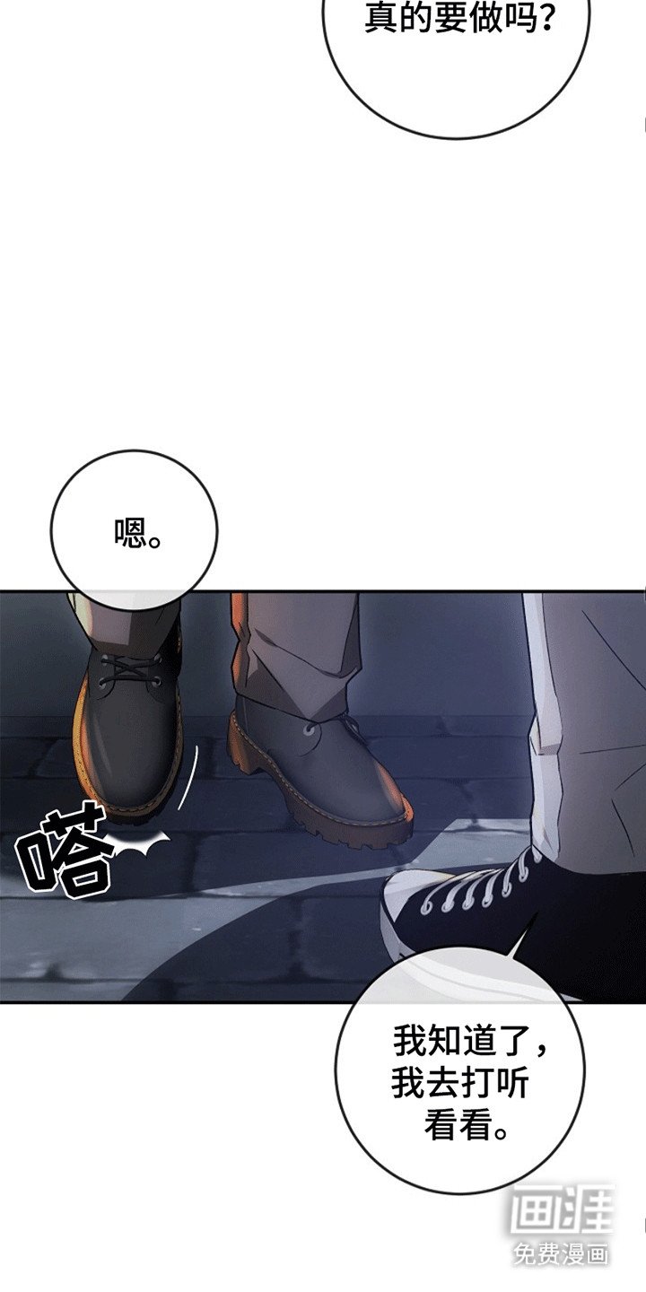 第11章：进展