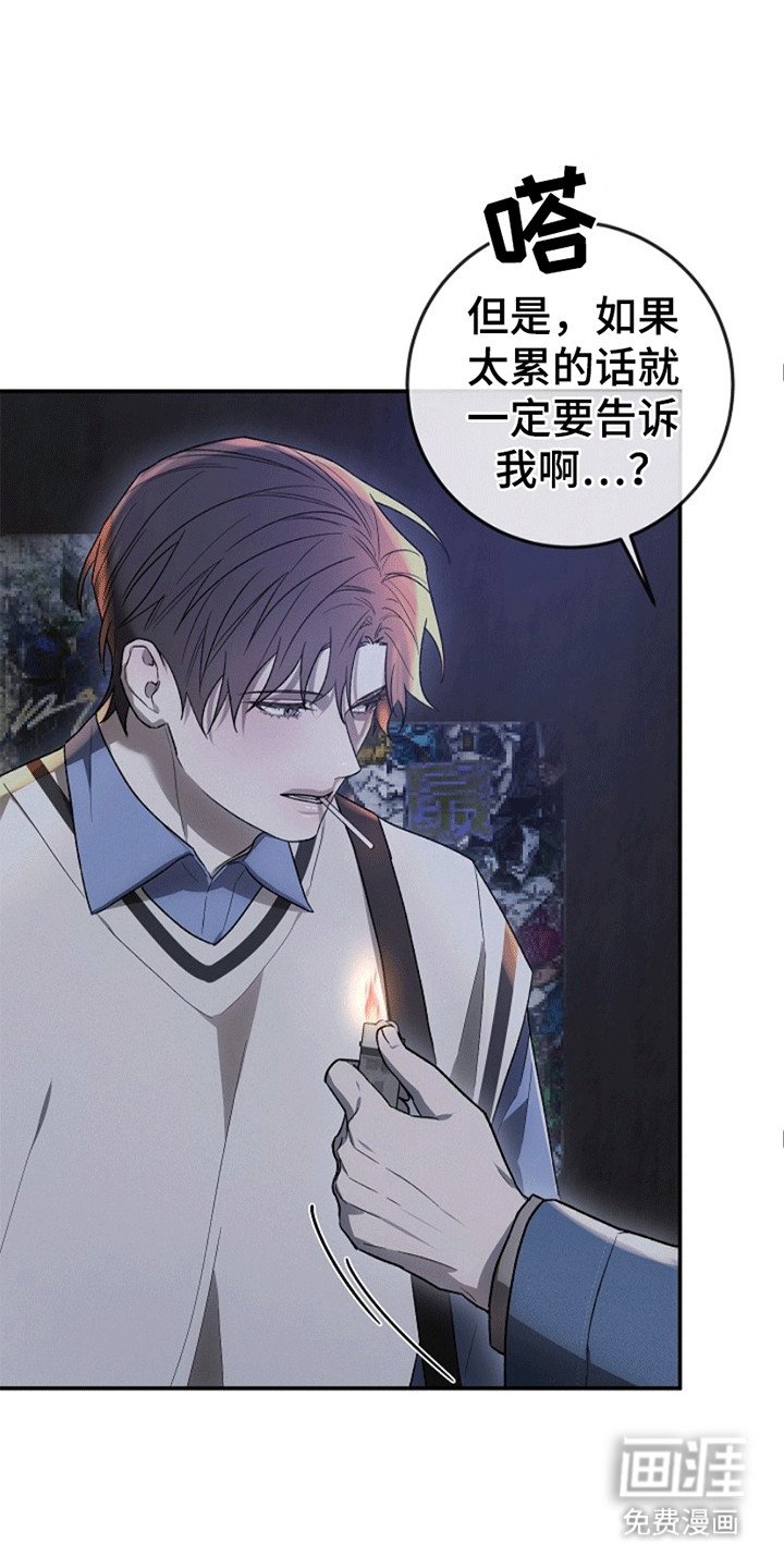 第11章：进展