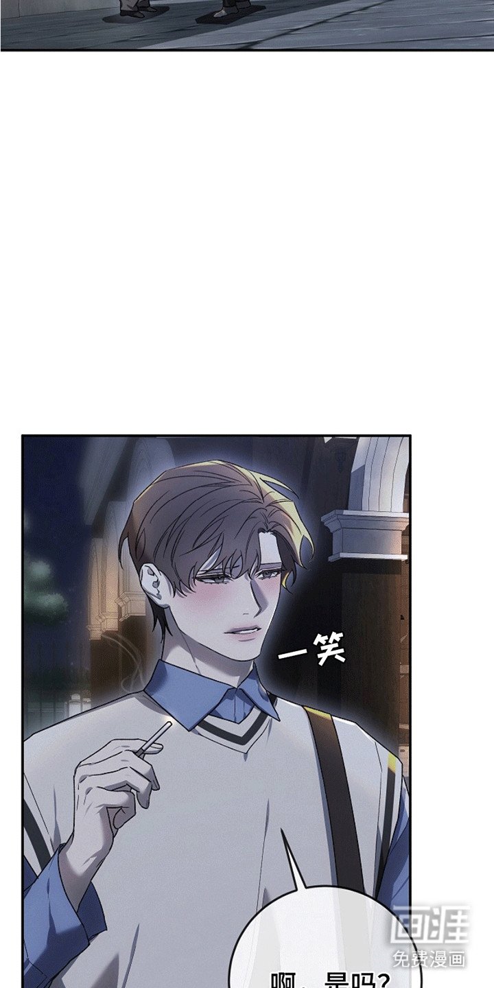 第12章：反抗