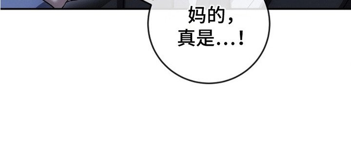 第12章：反抗