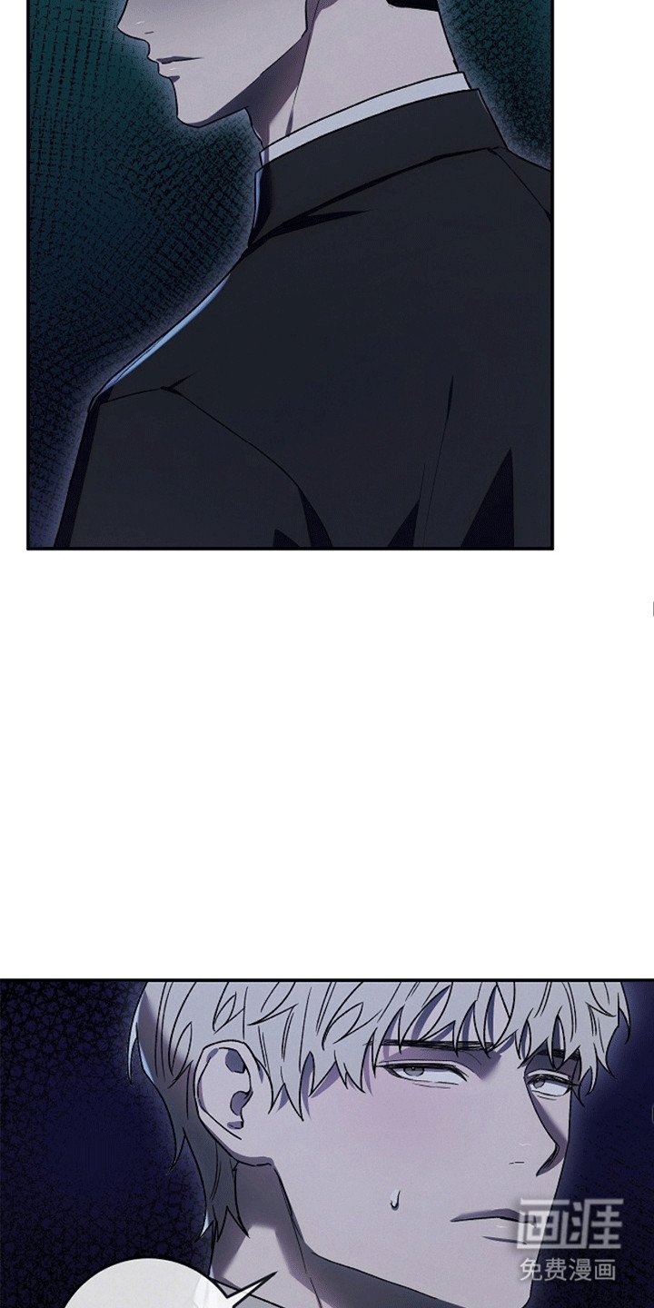 第12章：反抗