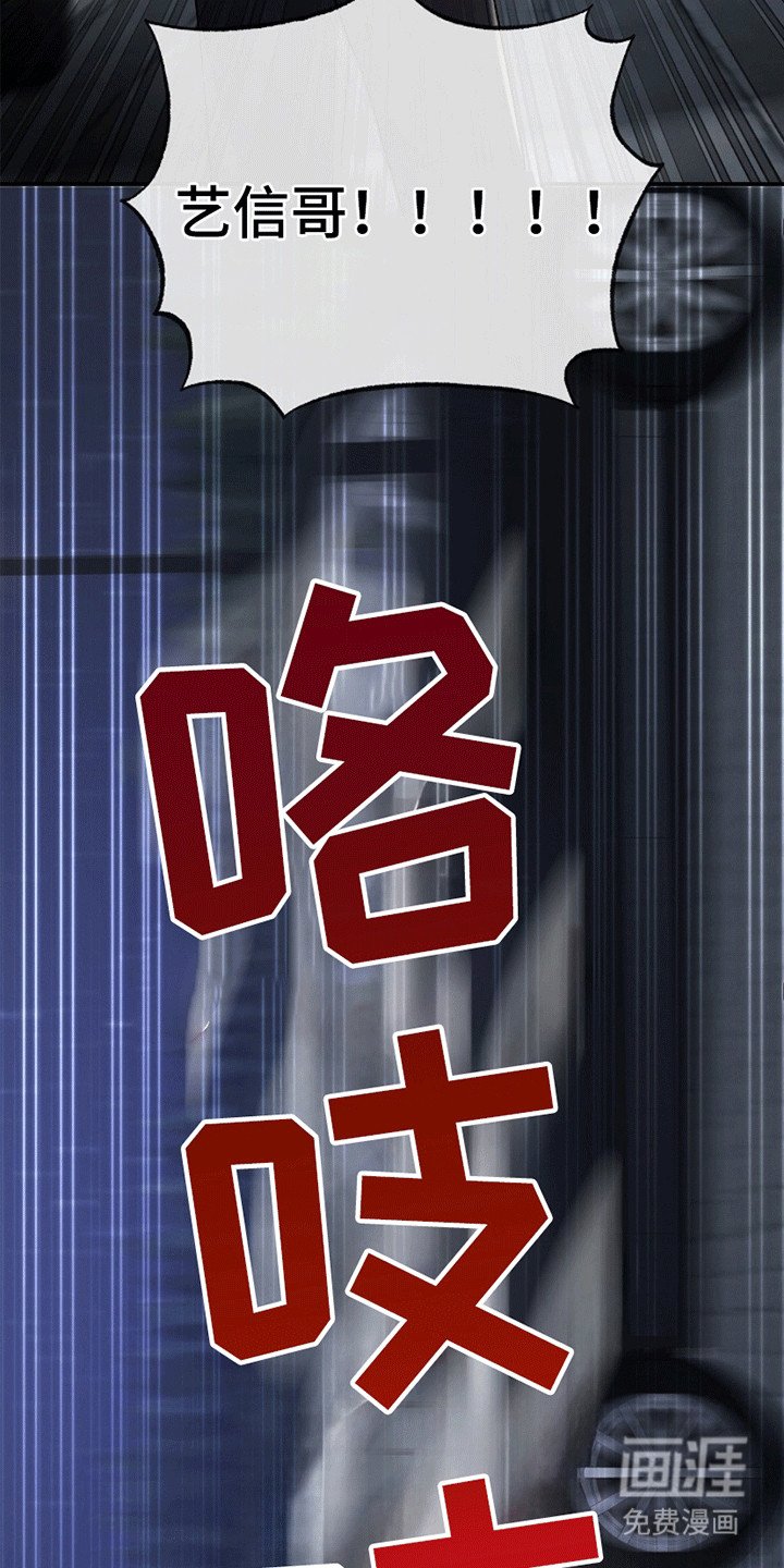 第13章：反感