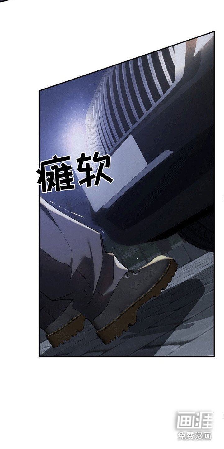 第13章：反感