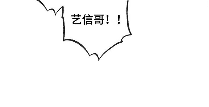 第13章：反感