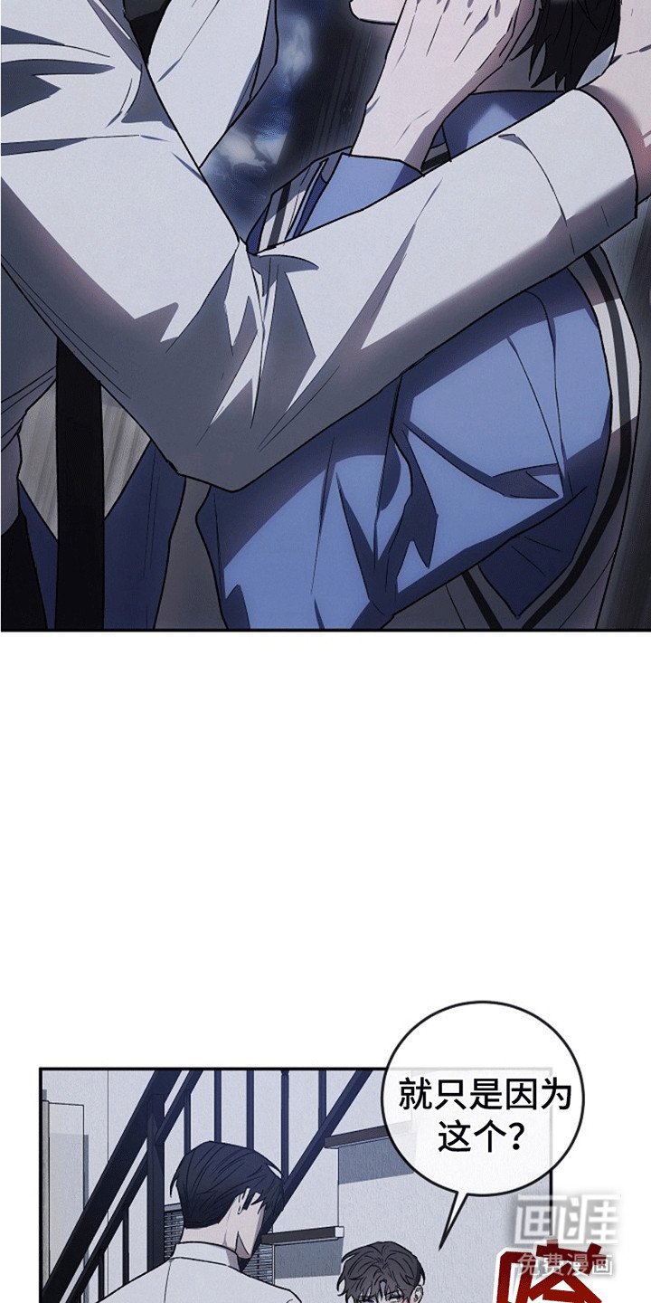 第14章：强行压制