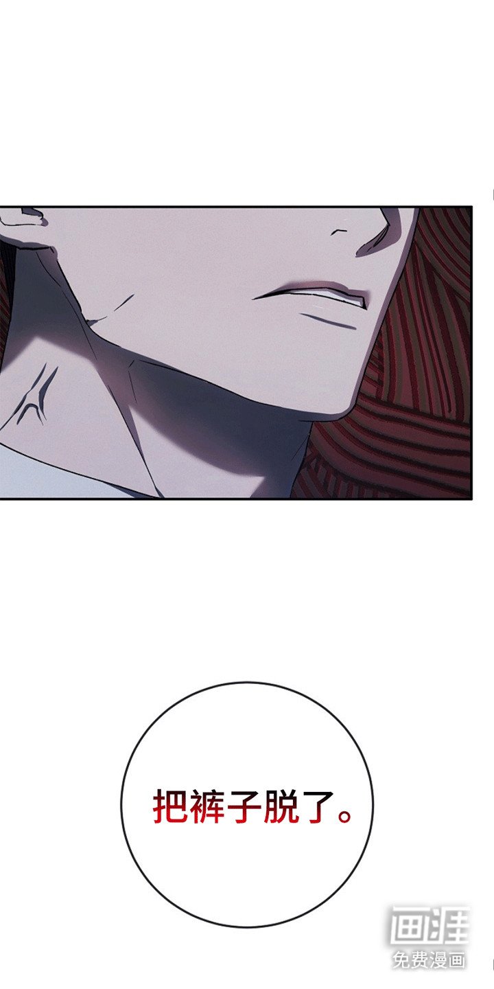 第14章：强行压制