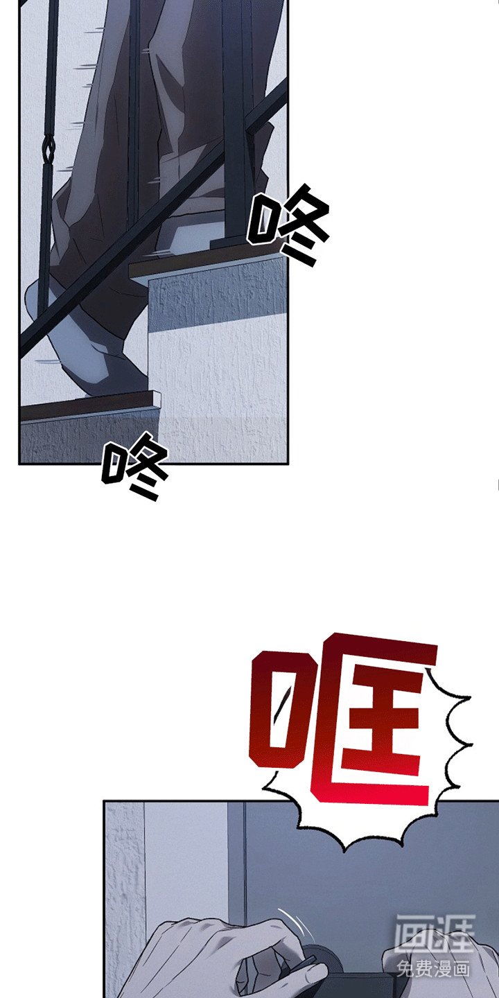 第14章：强行压制