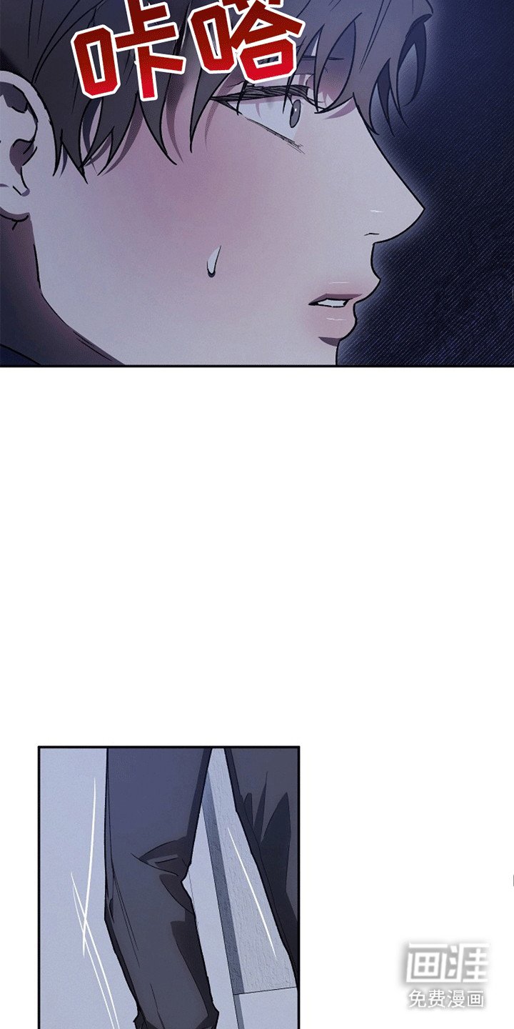 第14章：强行压制