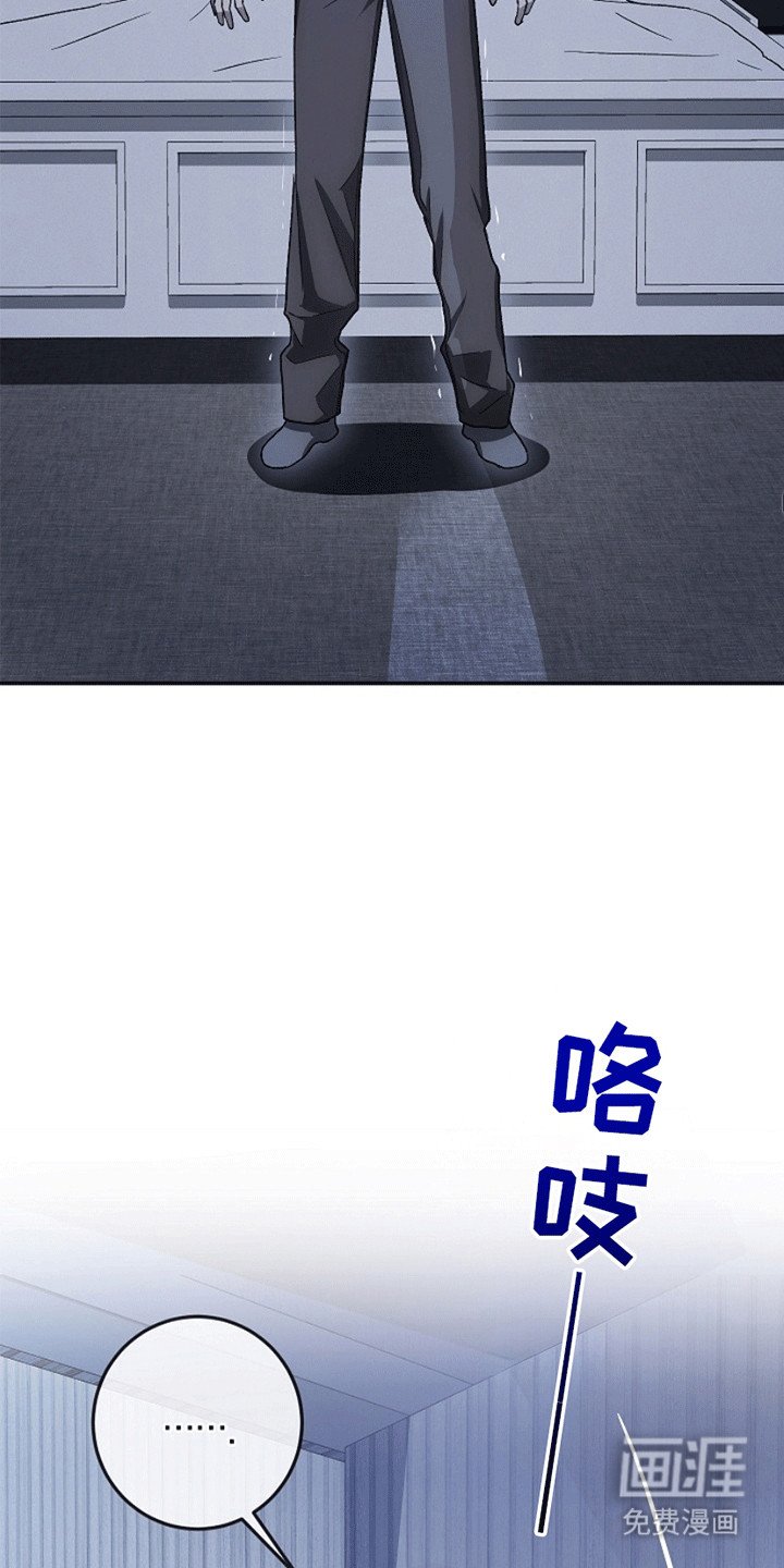 第14章：强行压制