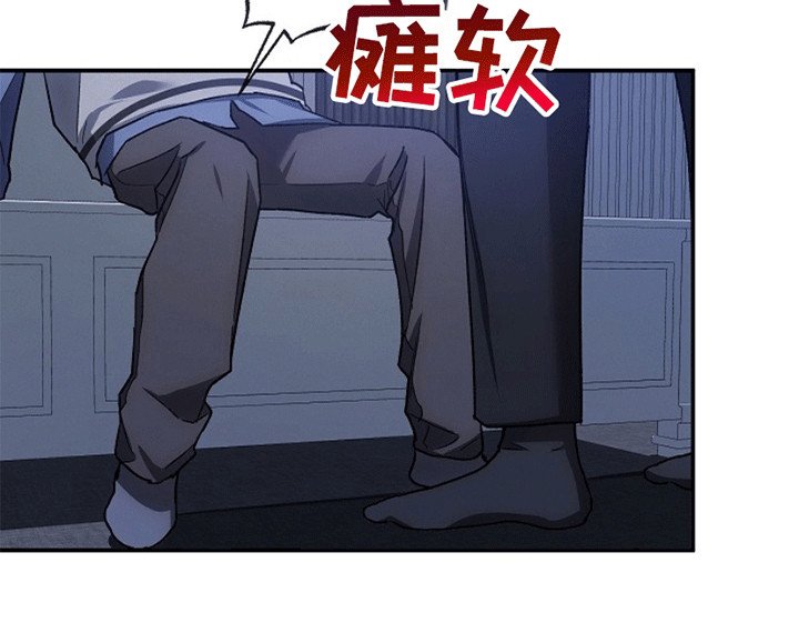 第14章：强行压制