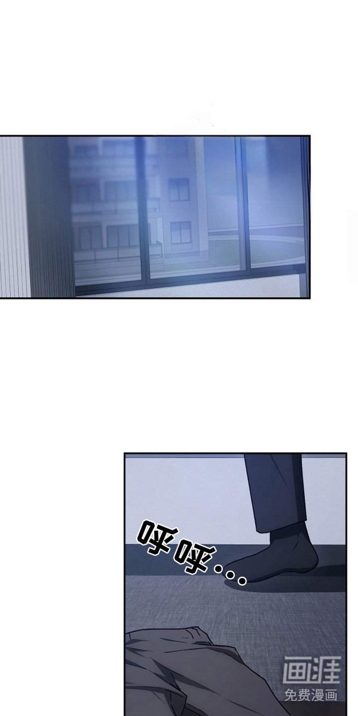 第15章：认错