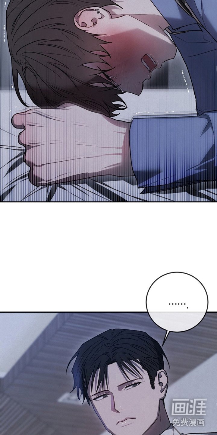 第15章：认错