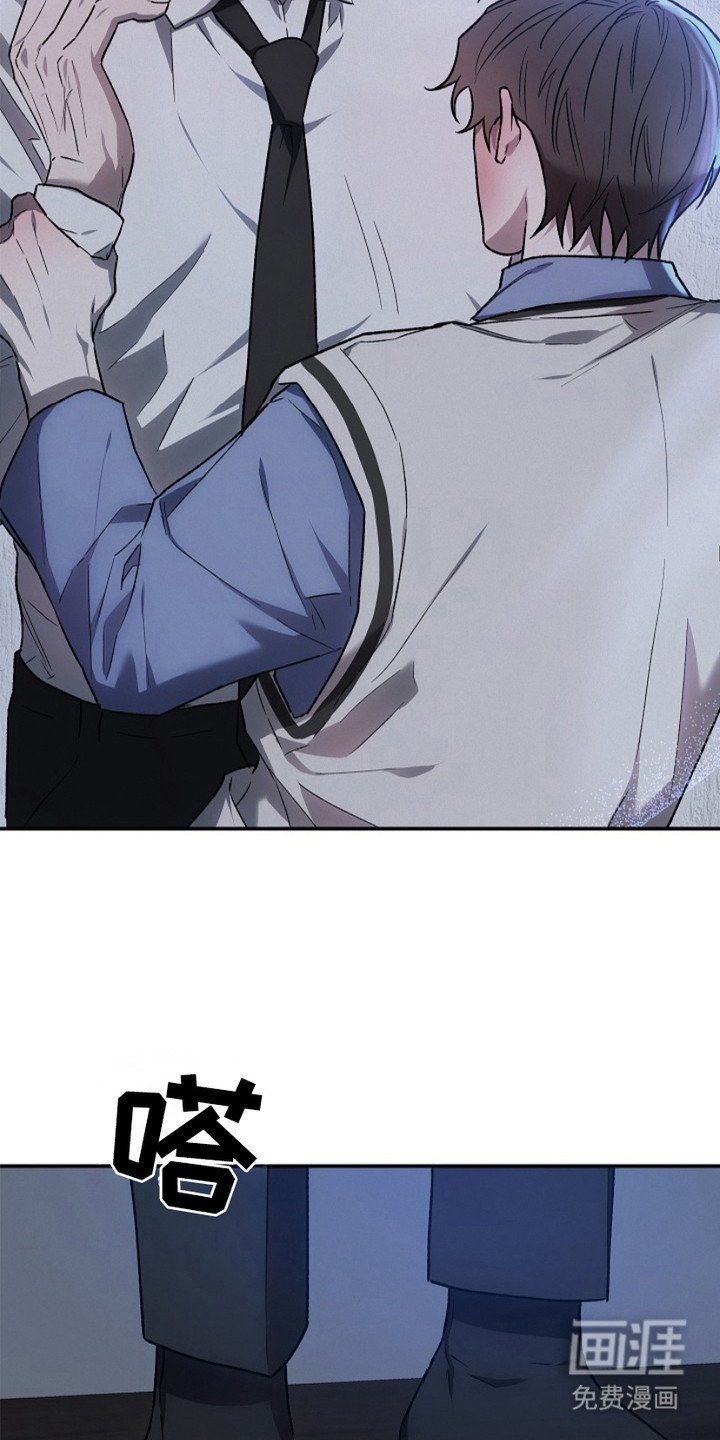 第15章：认错