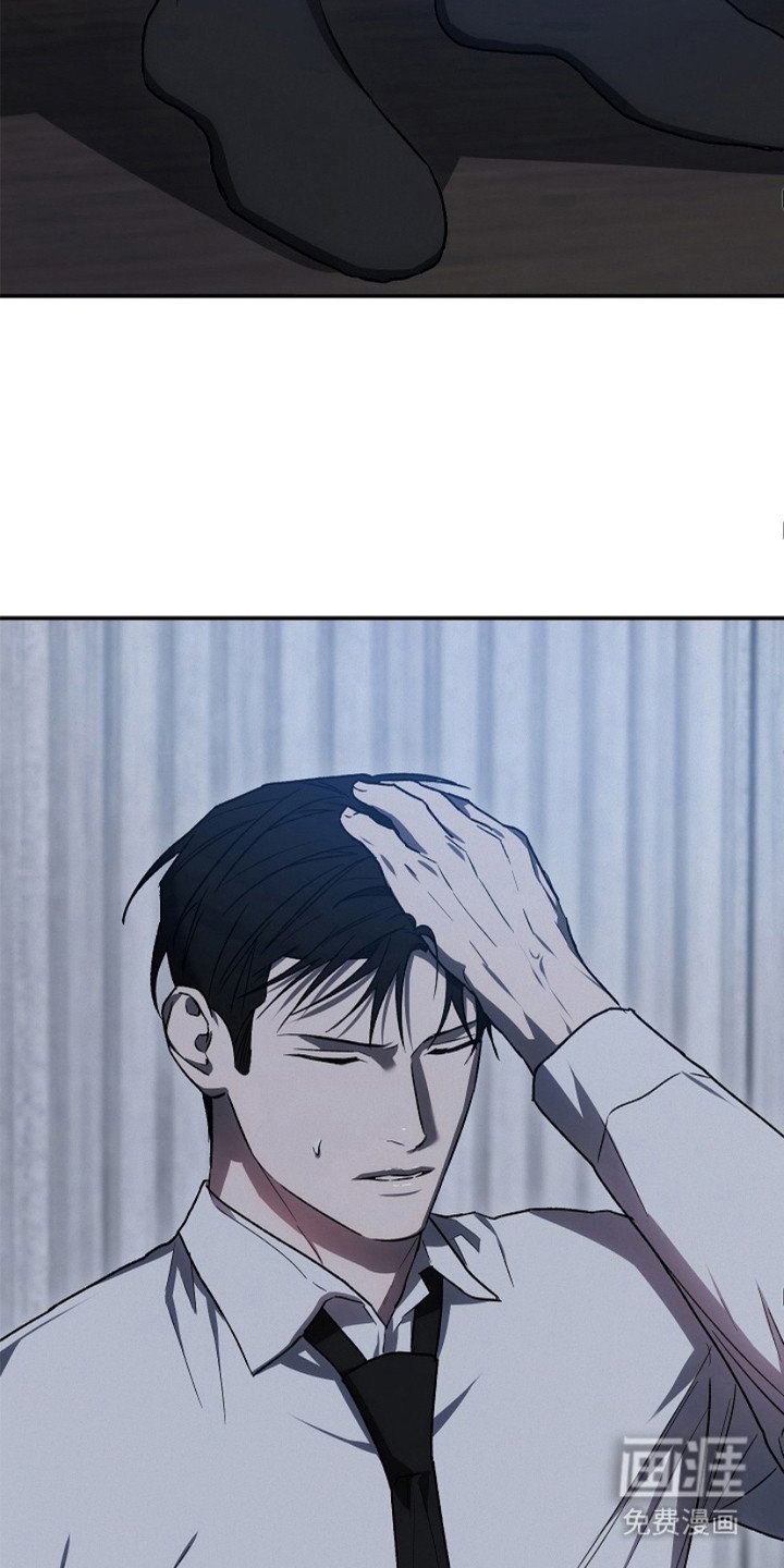 第15章：认错