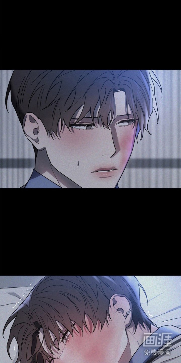 第15章：认错