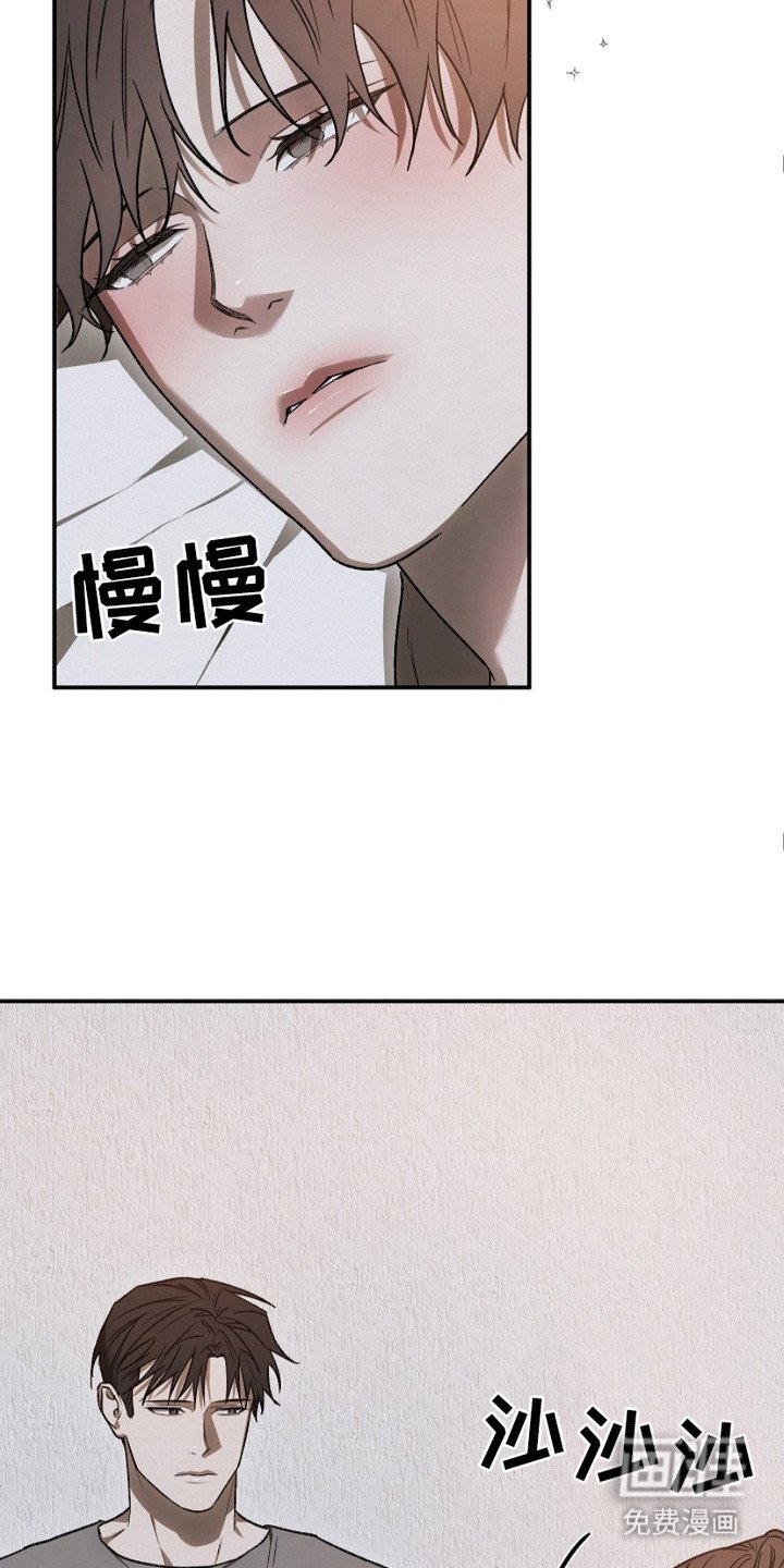 第16章：安眠药