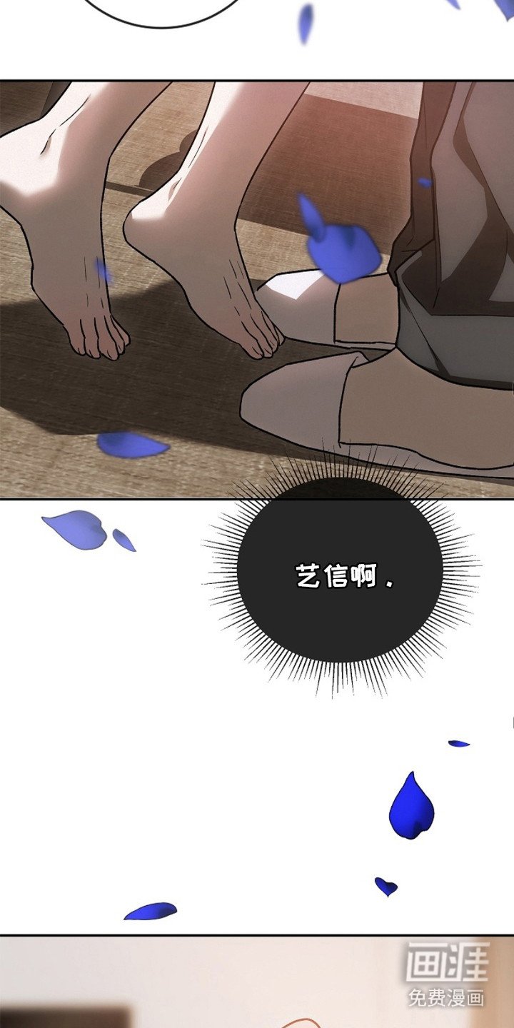第17章： 状态不好