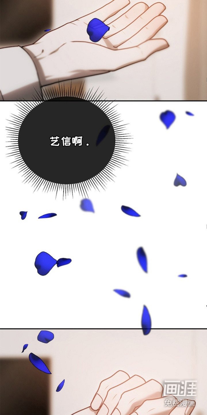 第17章： 状态不好
