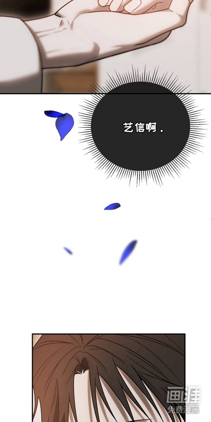 第17章： 状态不好