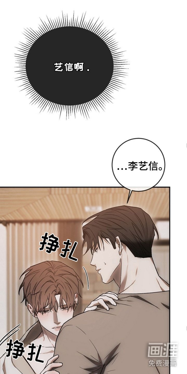 第17章： 状态不好