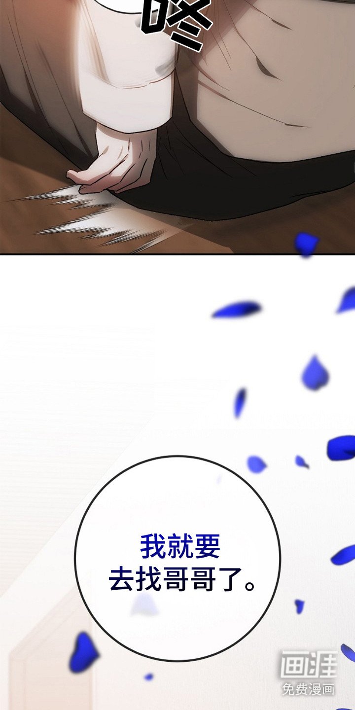 第17章： 状态不好