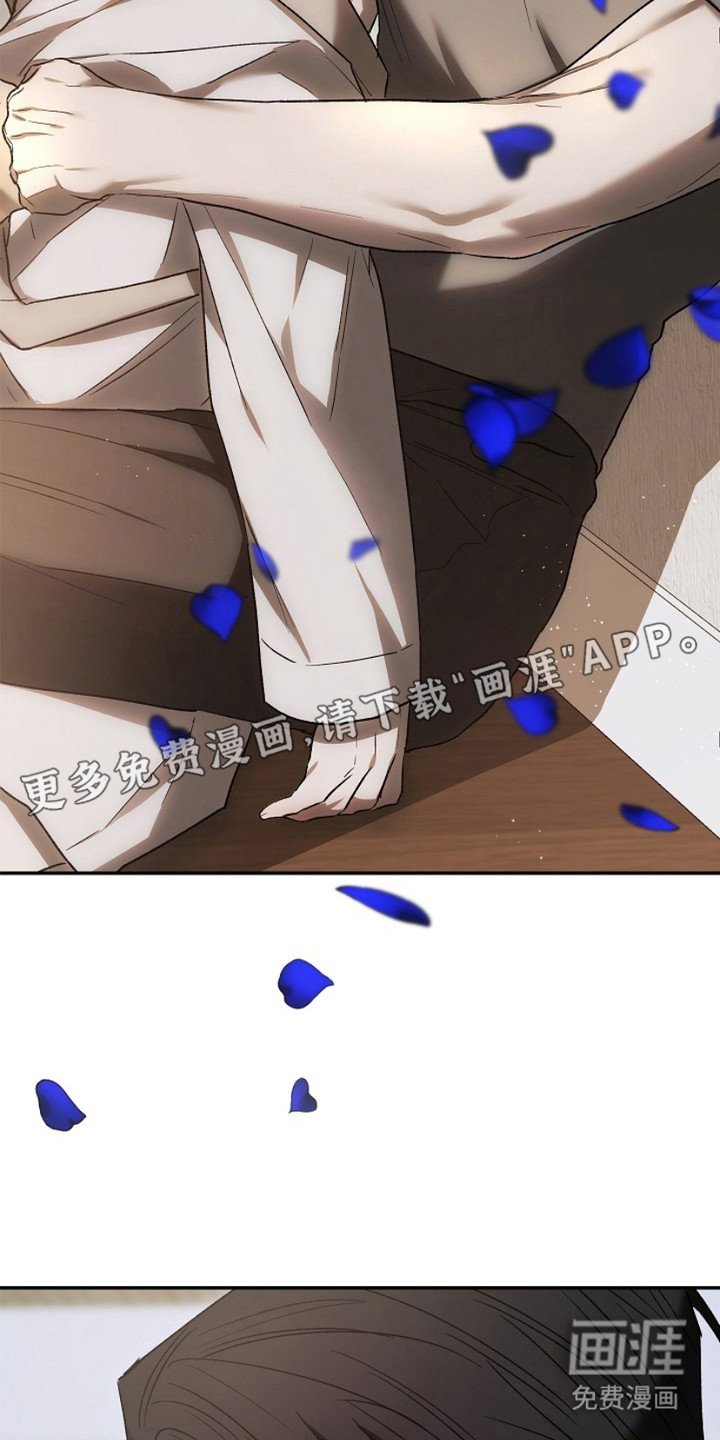 第17章： 状态不好