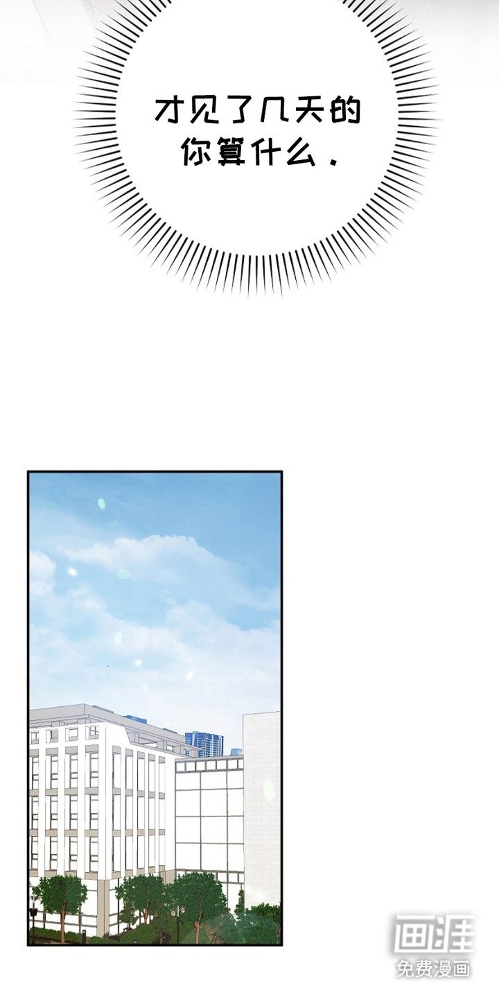 第17章： 状态不好