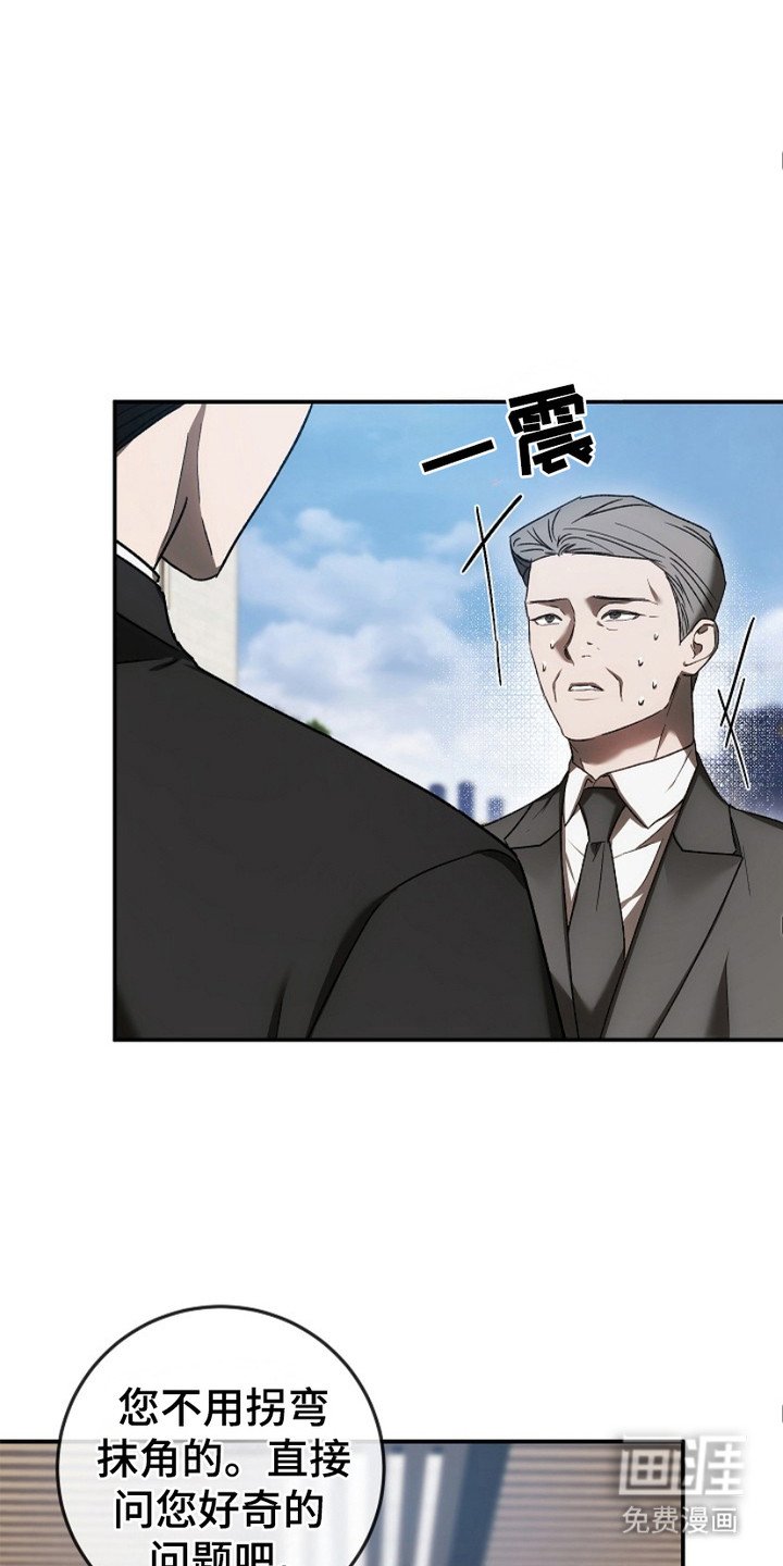 第18章： 翻找