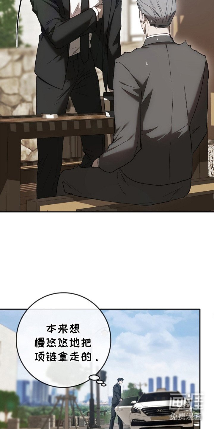 第18章： 翻找