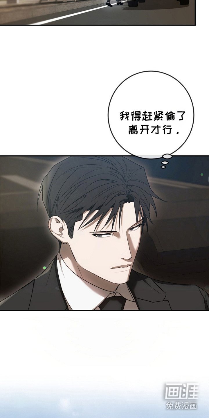 第18章： 翻找