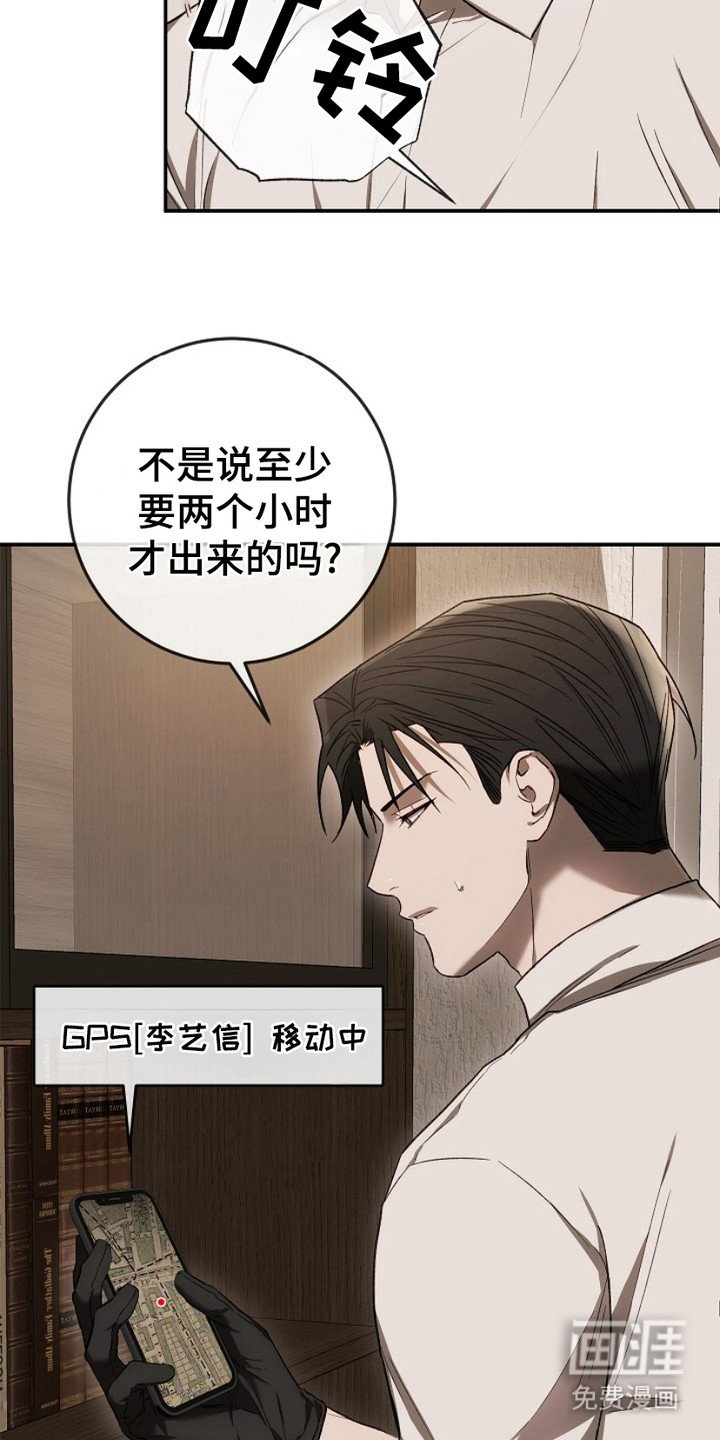 第18章： 翻找