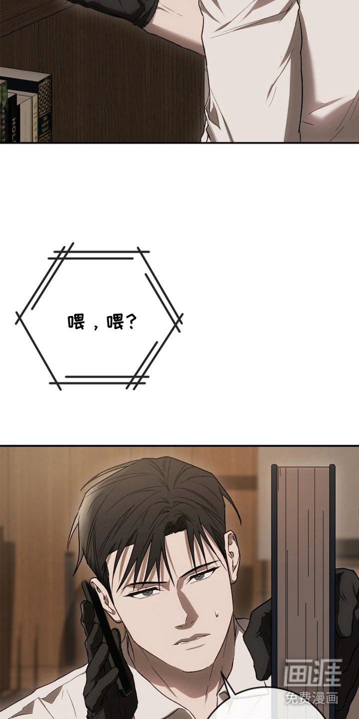 第18章： 翻找