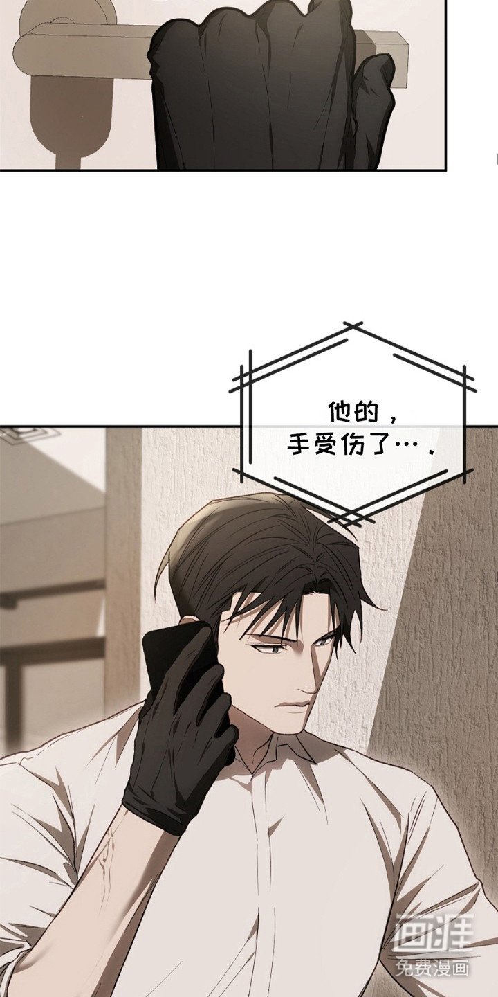 第18章： 翻找