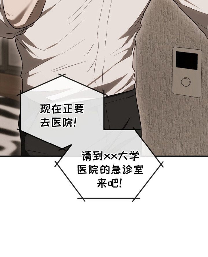 第18章： 翻找
